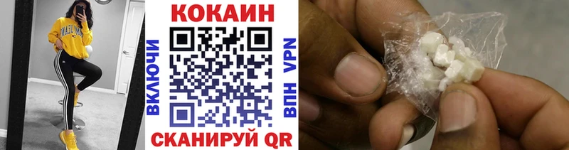 Купить наркотик Великие Луки Амфетамин  СК  Галлюциногенные грибы  ГАШИШ  Меф мяу мяу 