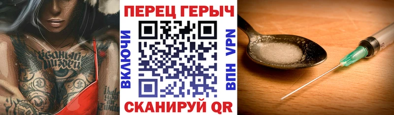 купить наркотик  OMG зеркало  Героин Афган  Великие Луки 