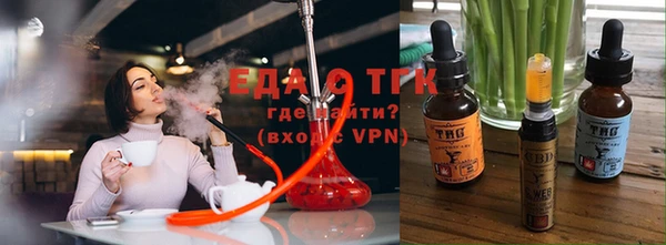 ГАЛЛЮЦИНОГЕННЫЕ ГРИБЫ Аркадак