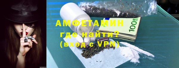 ГАЛЛЮЦИНОГЕННЫЕ ГРИБЫ Аркадак