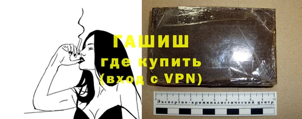 наркотики Россошь