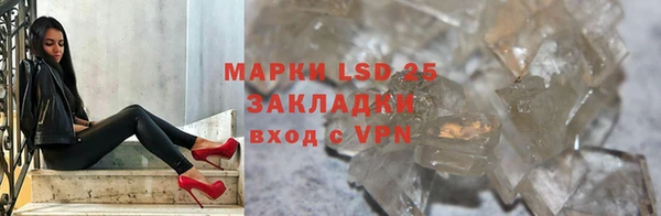 винт Армянск