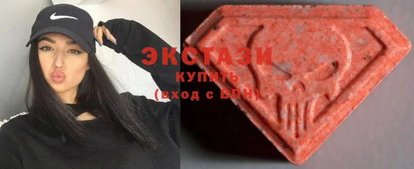 ГАЛЛЮЦИНОГЕННЫЕ ГРИБЫ Аркадак