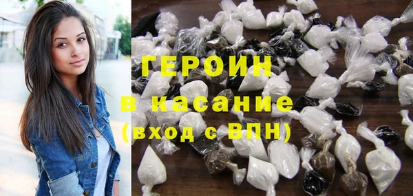 ГАЛЛЮЦИНОГЕННЫЕ ГРИБЫ Аркадак